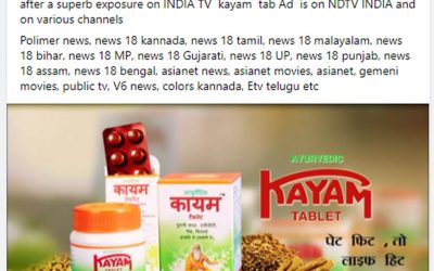 ‘Kayam Tablet’ Ad Is On NDTV Too